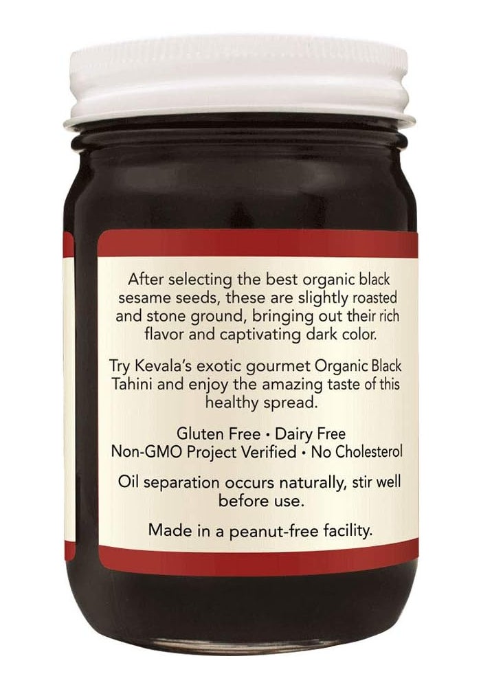 Kevala Organic Black Tahini - 12oz - Image 3